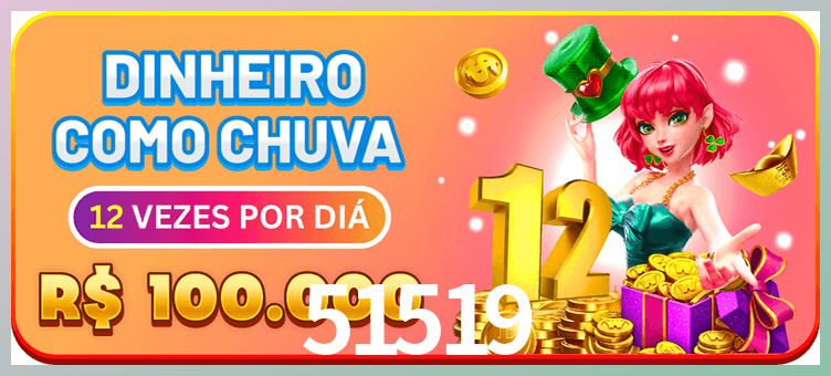 Aplicativo móvel 51519 para iOS e Android