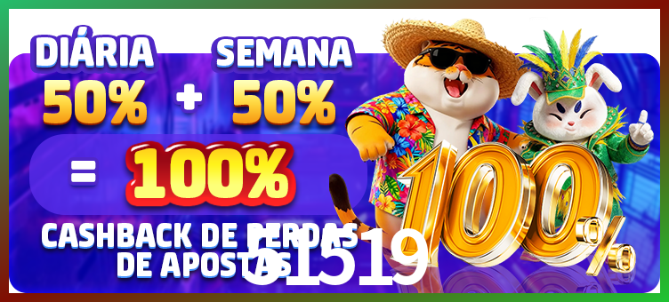 Qualificar VIP 51519