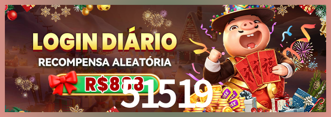 Prêmio 51519
